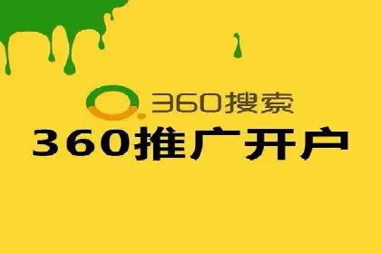 信息流广告公司案例解析：提升广告转化率策略