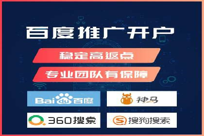 今日头条信息流广告的崛起与成功案例